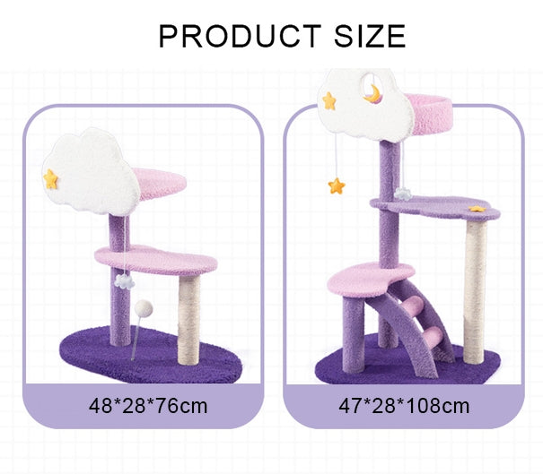 Alexia Purple Moon Cat Climber, Cat Tree, Small-Weilai Concept