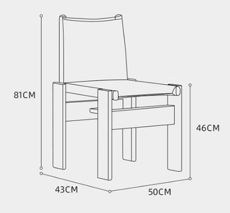 Lynette Dining Chair, PU Leather, Solid Wood-Weilai Concept