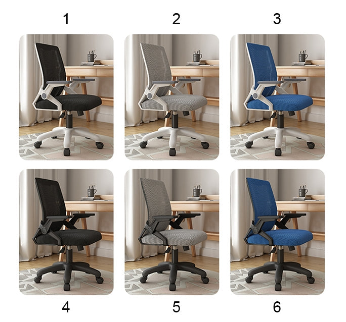 Isabel Mesh Office Chair-Weilai Concept