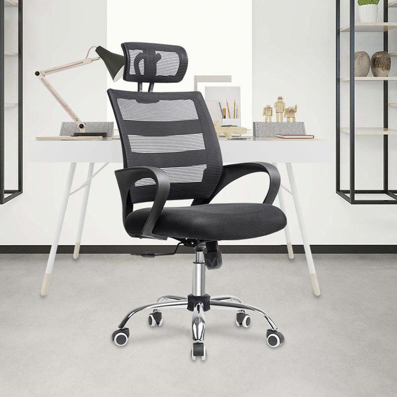 Herman Office Chair, Black | Weilai Concept