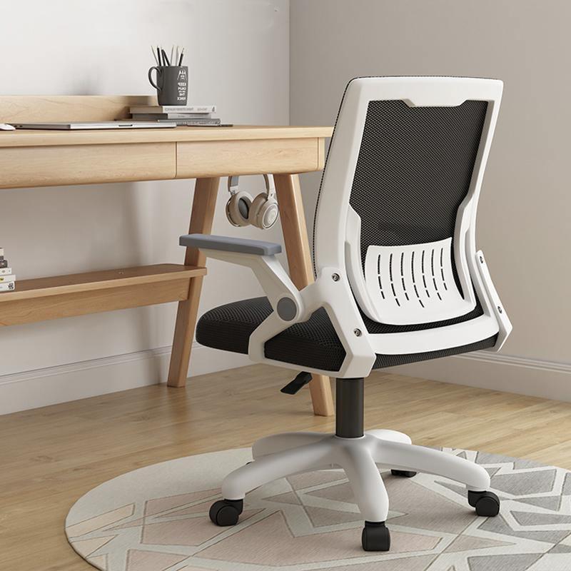 Isabel Mesh Desk Chair | Weilai Concept