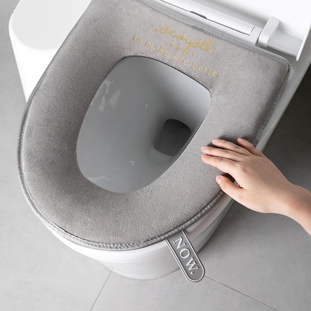 Nordic Toilet Seat Cover | Weilai Concept