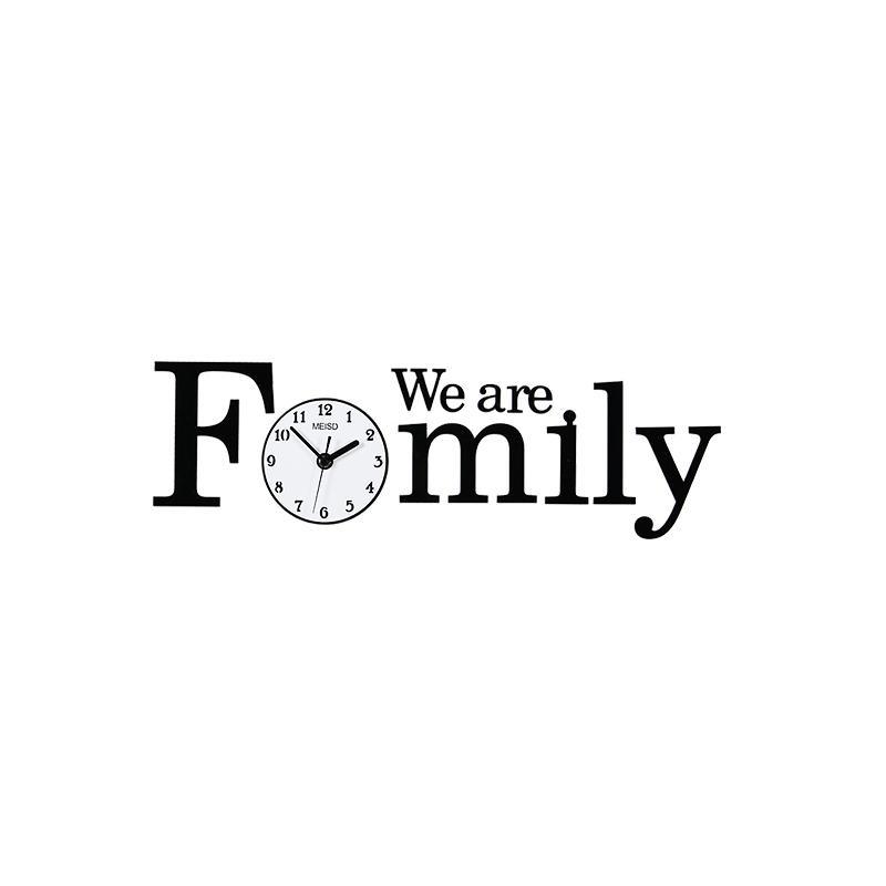 We Are Family Clock | Weilai Concept