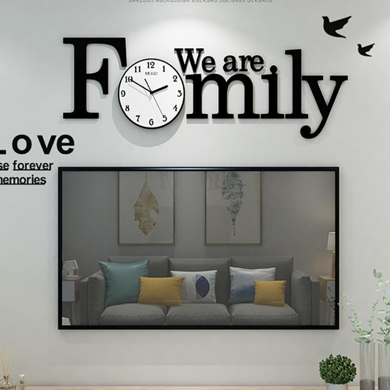 We Are Family Clock | Weilai Concept